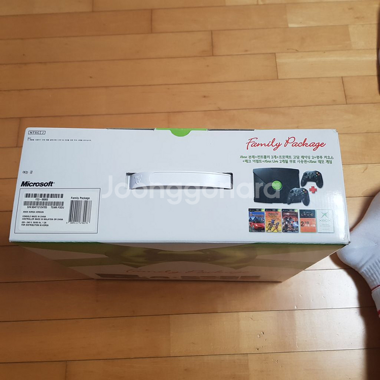 새것 구엑박 페밀리 페키지 셋 판매합니다^^--4