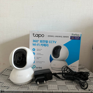 tapo c200 cctv