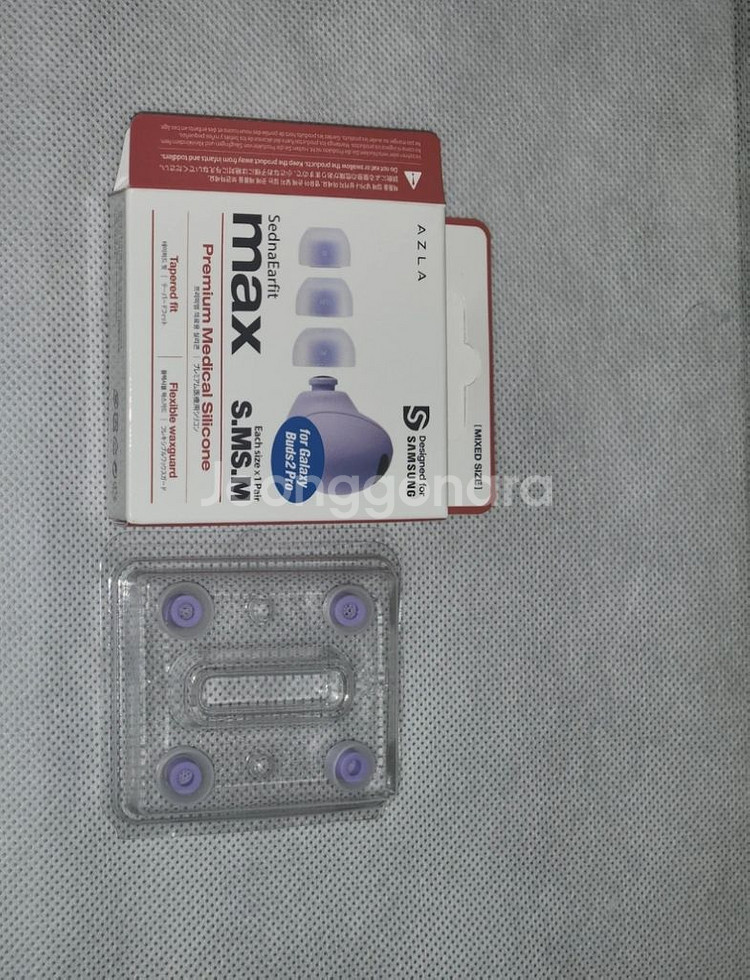 아즈라 맥스 이어팁(M)--0