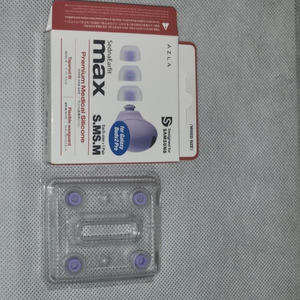 아즈라 맥스 이어팁(M)