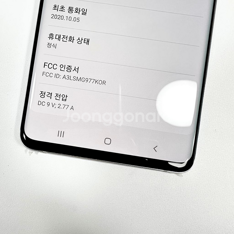 외관S급) 갤럭시 S10 5G .LTE가능 실버 256--4