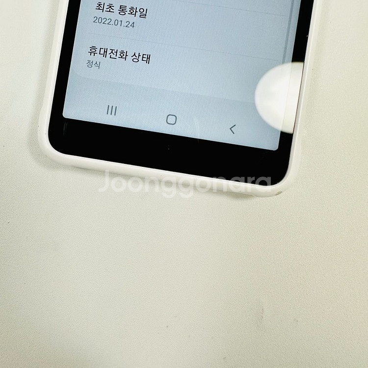 키즈 학생) 갤럭시 X커버 엑스커버5 화이트--4