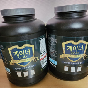 게이너 총 8kg 판매합니다.