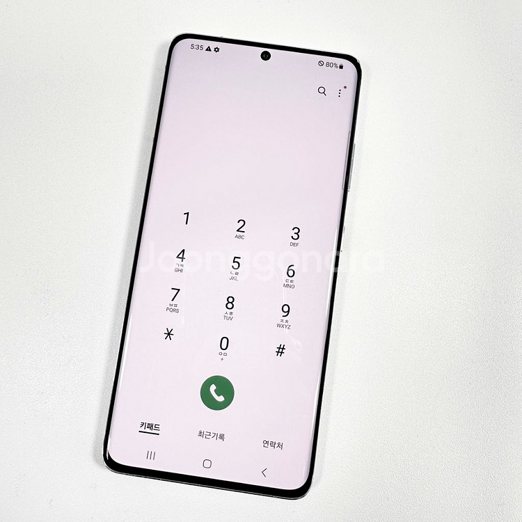 S급) 갤럭시 S21울트라 실버 256--2