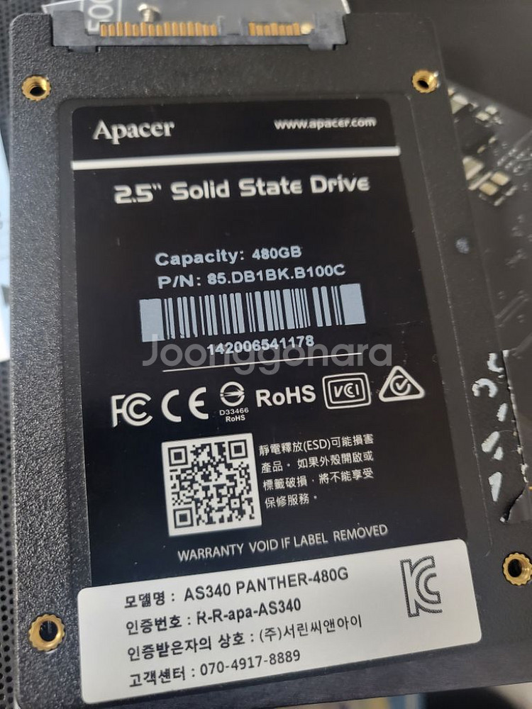 2.5 SATA형 SSD 480g 초저가--1