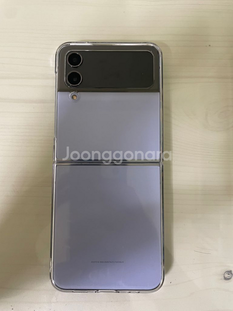 갤럭시 Z플립4 블루 256gb/버즈2 프로--3