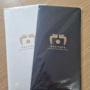 대한민국 대통령 청와대 손수건(윤석열 대통령)