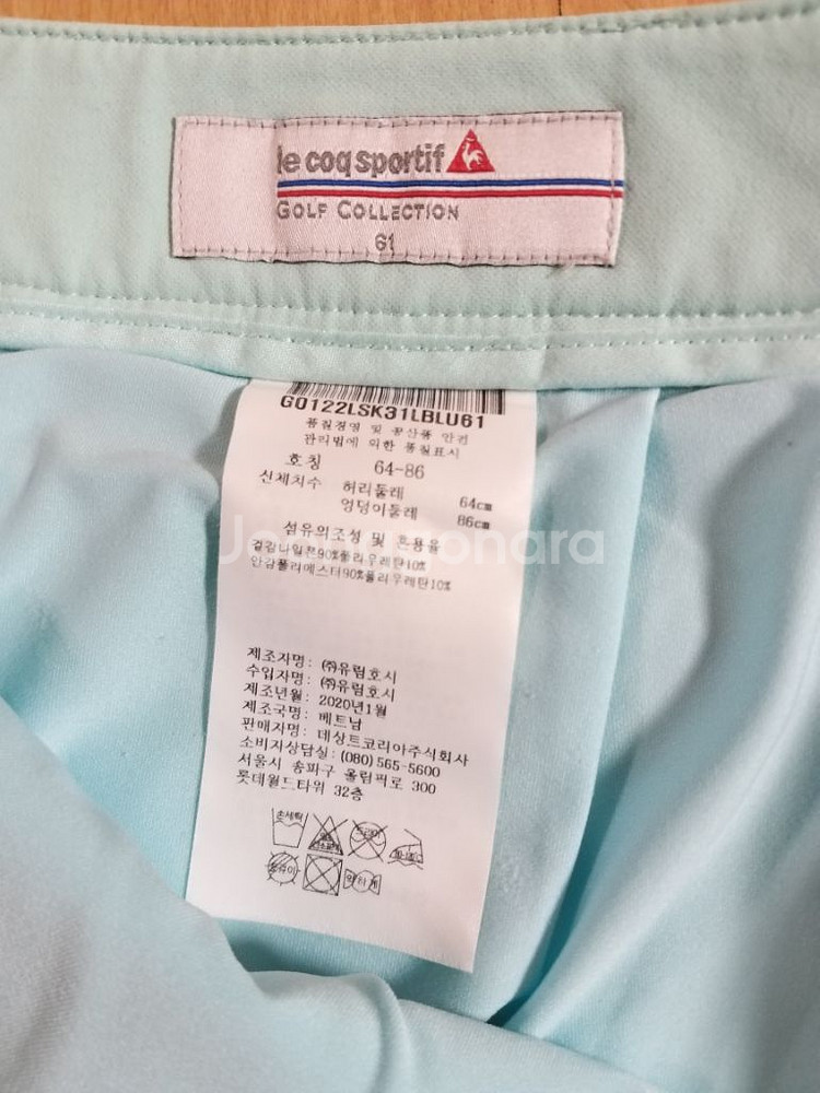 여성 르꼬끄스포르티브 봄.가을 여름 골프치마 (스판25--4