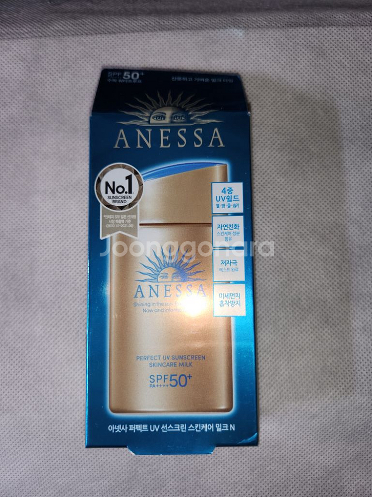 아넷사 퍼펙트 UV 선스크린 스킨케어 밀크 N 60ml--0
