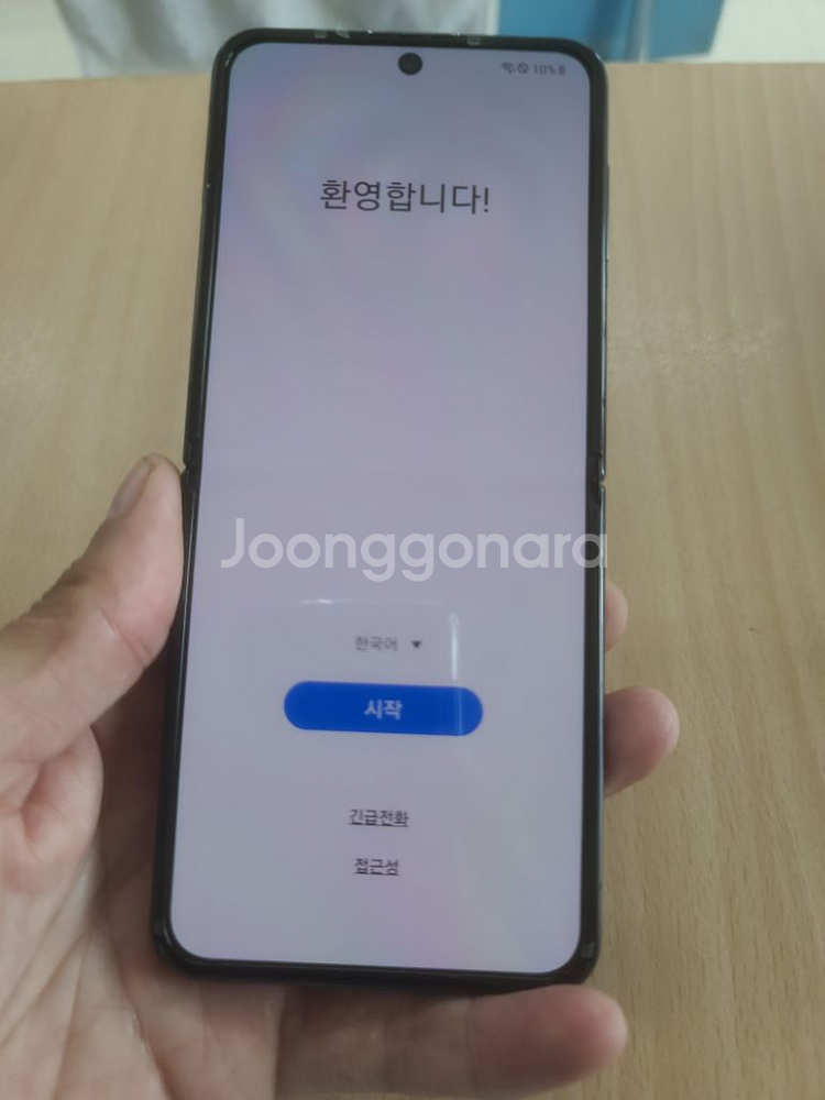 Z플립4 블랙 512 올수리--2