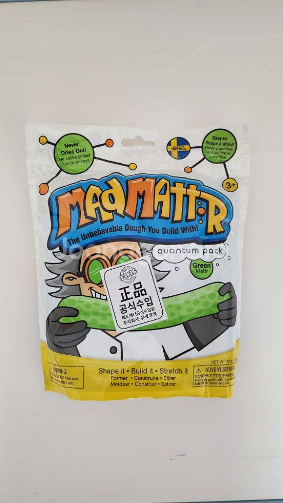 매드매터 멀티테이블 아동용--6