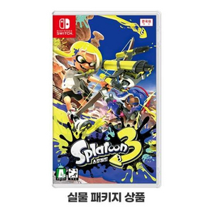 닌텐도스위치 스플래툰3 삽니다
