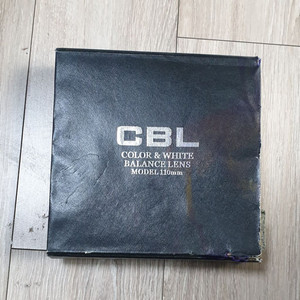 CBL110mm 칼라&화이트 바란스 렌즈