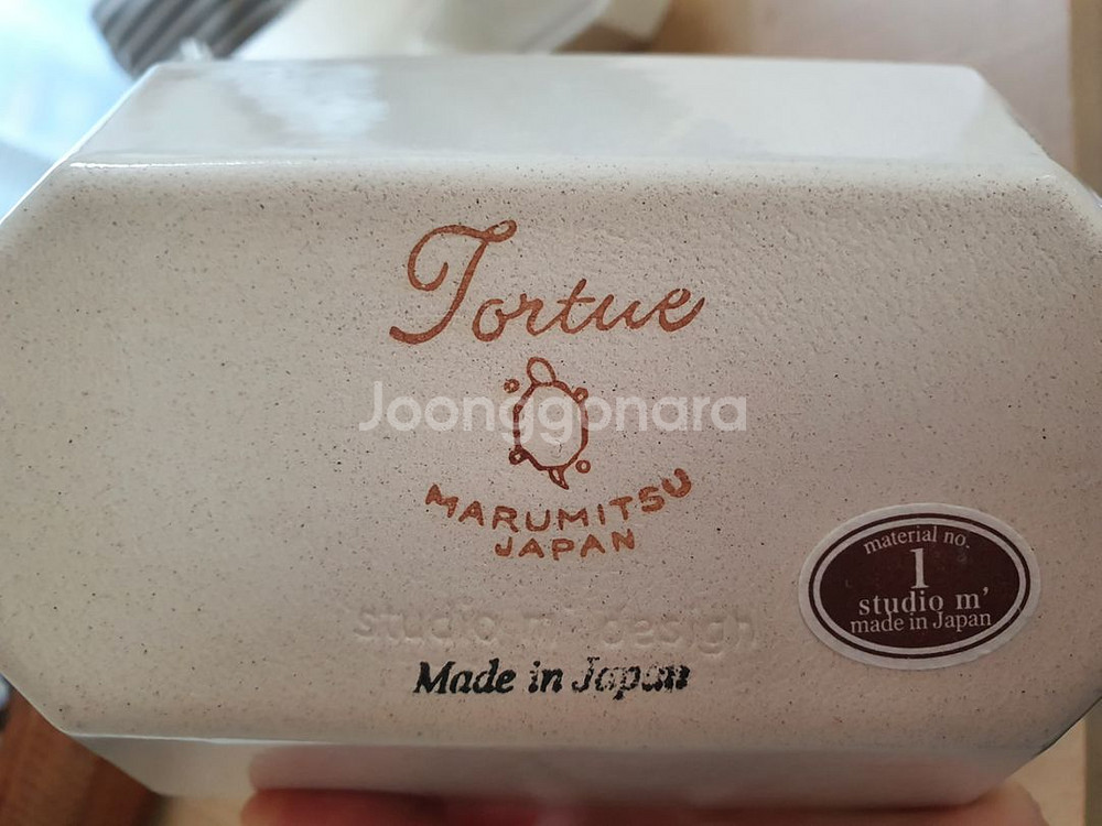 스튜디오엠 tortue 그릇 세트--1