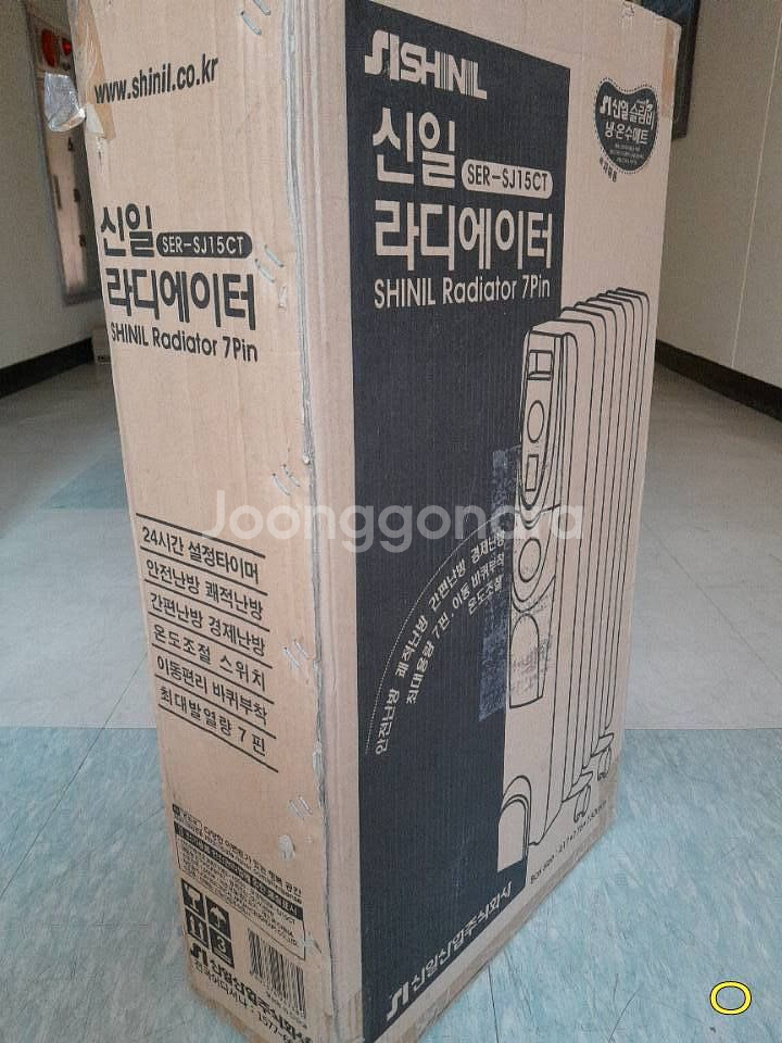 신일 라디에이터 sER-SJ15CT 7pin--0