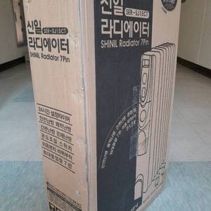 신일 라디에이터 sER-SJ15CT 7pin