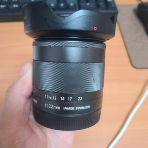 ef-m 11-22mm