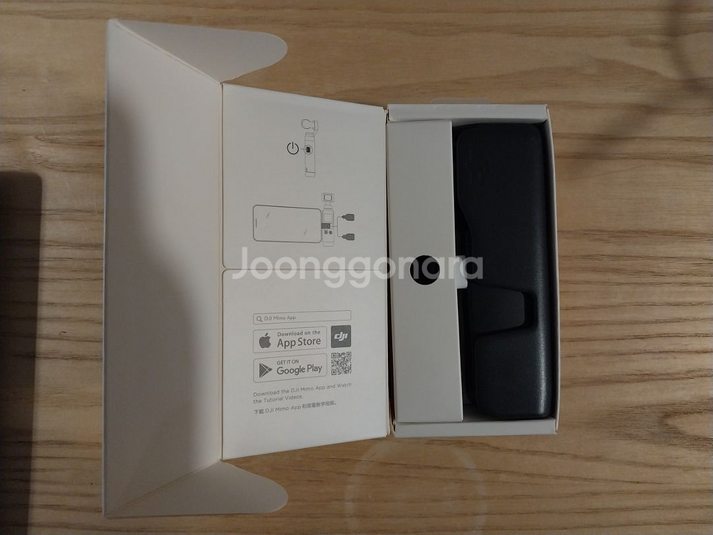 DJI 오즈모포켓2 크리에이터 콤보 박스셋--2