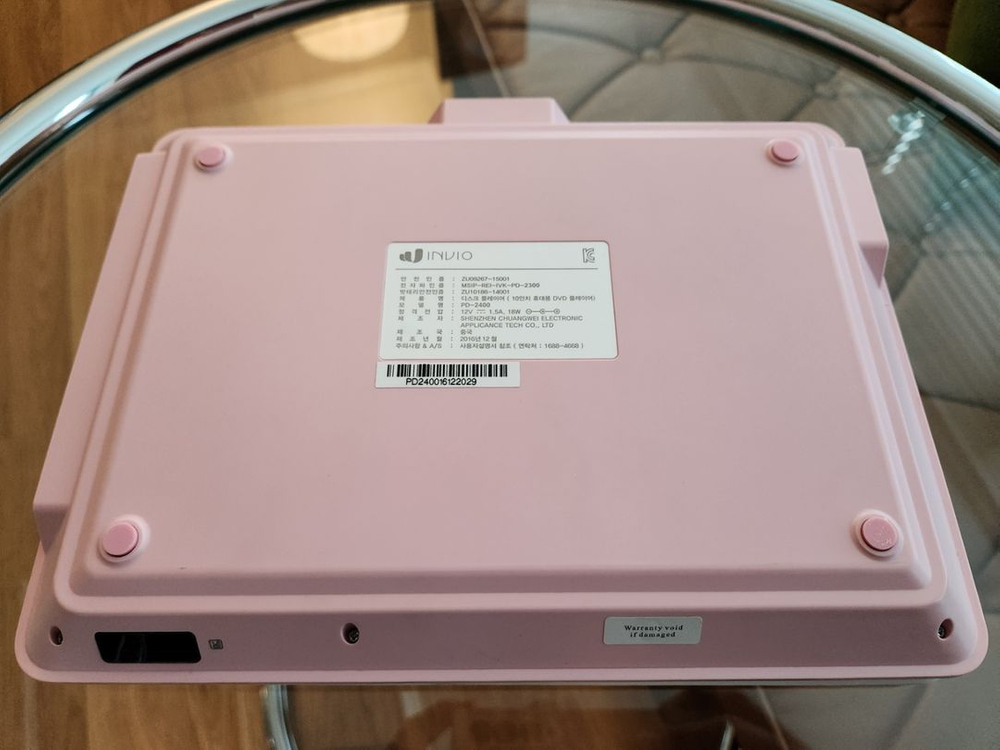 인비오 PD-2300 휴대용 DVD 플레이어 (최상급)--7