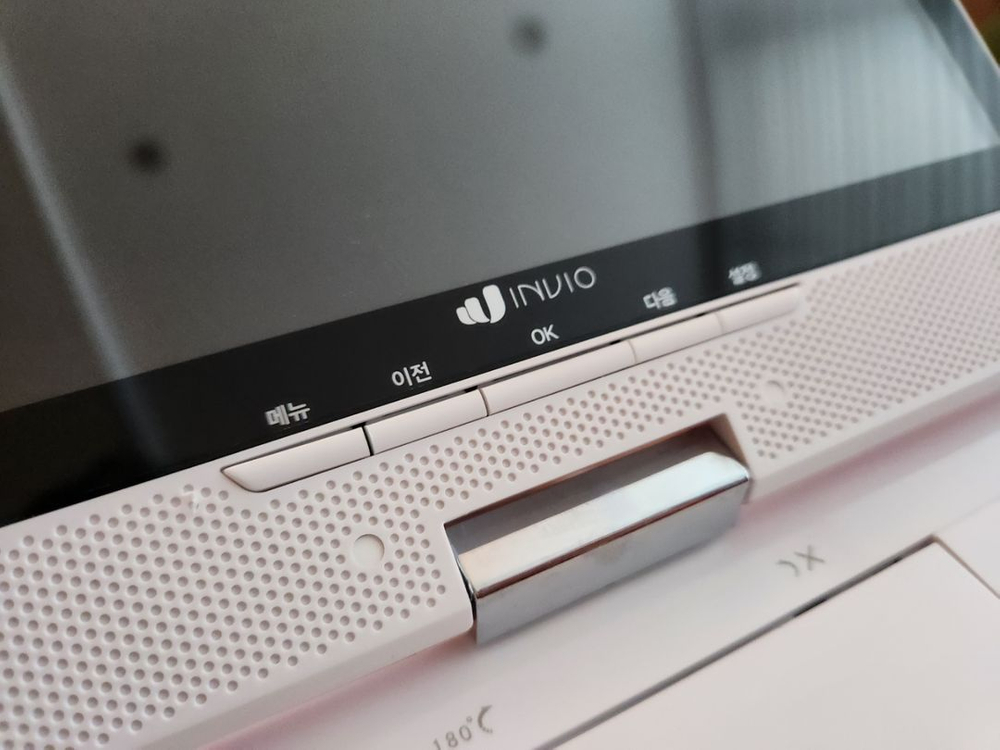 인비오 PD-2300 휴대용 DVD 플레이어 (최상급)--4