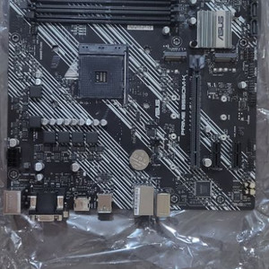 Asus prime b550m-k