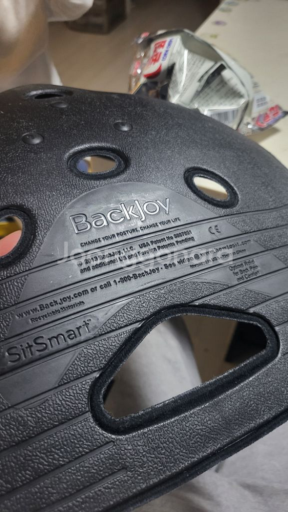 백조이 자세 시트 backnoy--3