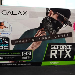 갤럭시 지포스 RTX3060TI D6 8GB LHR