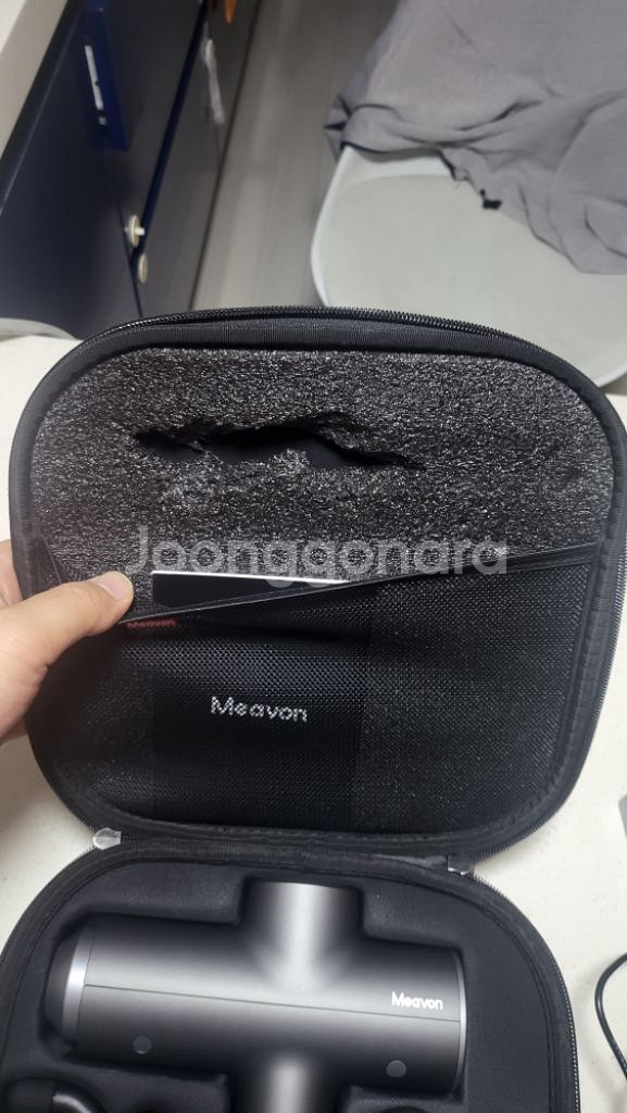 샤오미 안마기 meavon--5