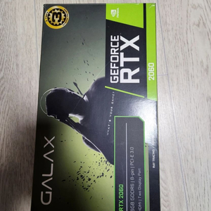 rtx2060