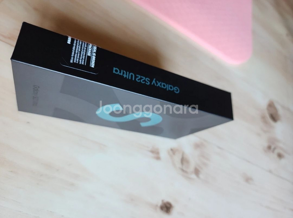 갤럭시 S22 울트라 그린 자급제 256GB 빈박스--2