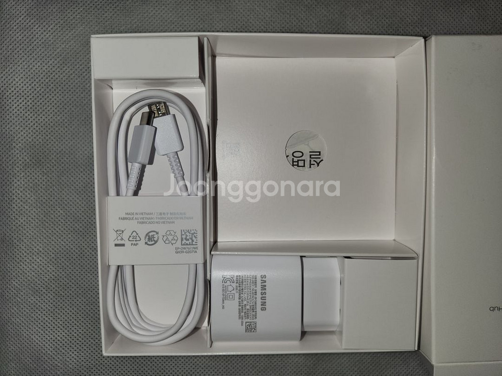 삼성 정품 25W 어댑터 + 1.8m 케이블--0