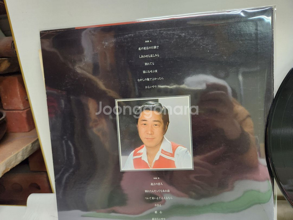 ken kuroki lp--4