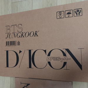 방탄 DICON DFESTA BTS 정국