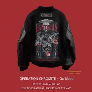 SSG랜더스 X 언더마이카 점퍼 3사이즈 삽니다!!