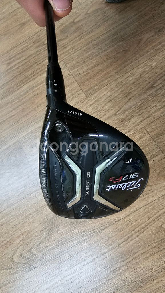 타이틀리스트 3번 우드--3