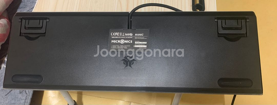 마이크로닉스 k735 키보드 카일박스축 적축--2