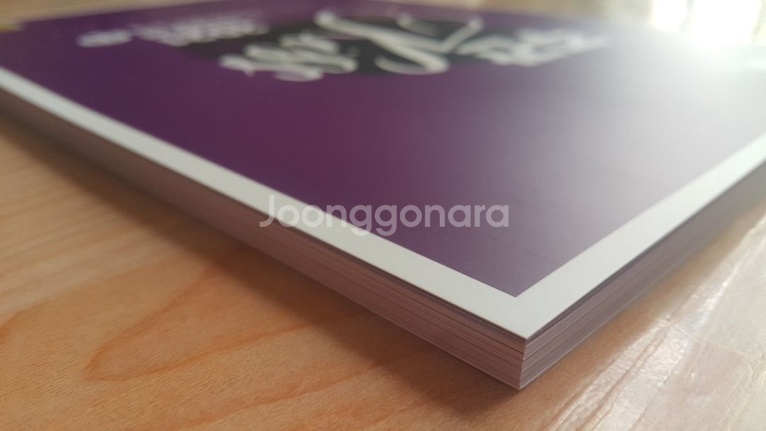 오르비 대성마이맥 영어 션티 주간 키스 KISS 14--6