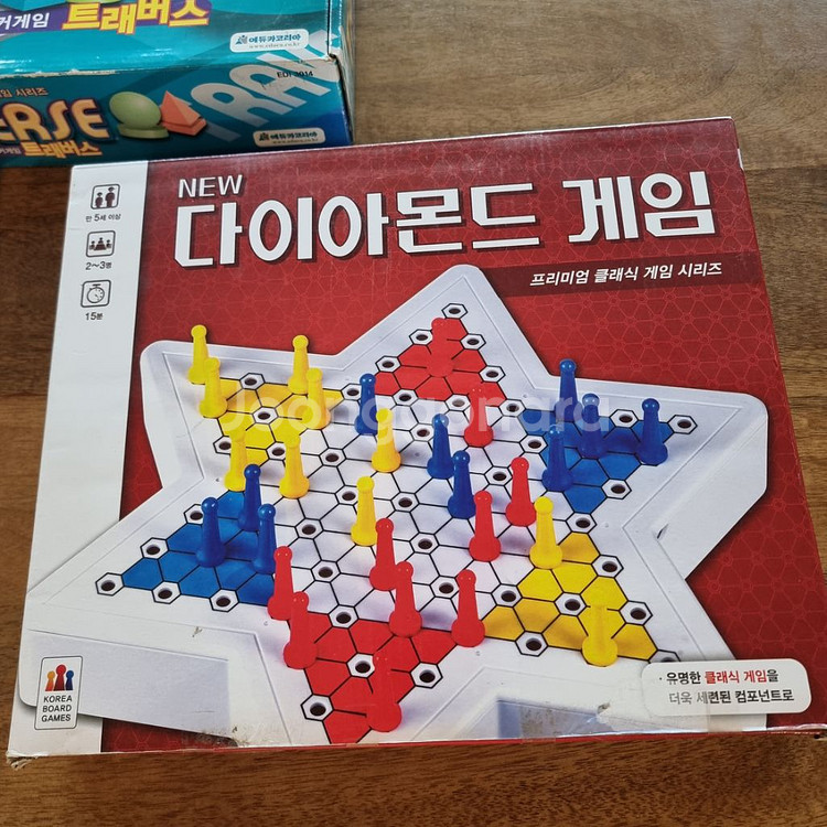 오르다 논리세트 + 추가 보드게임 세트--8