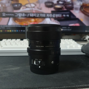 시그마 20mm f2 소니 e마운트