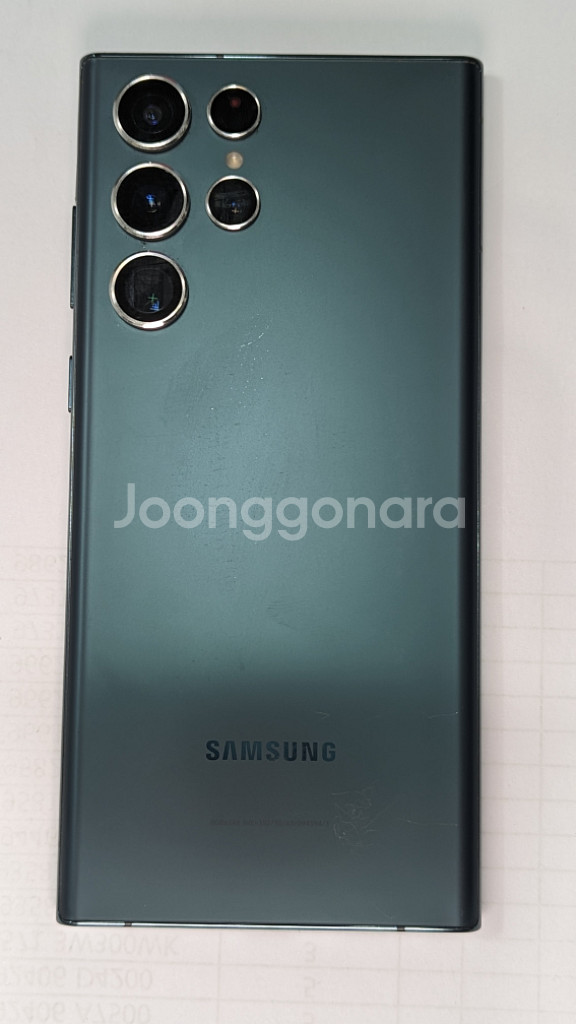 갤럭시s22 울트라 256GB--4