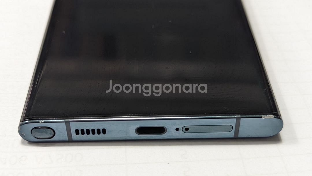 갤럭시s22 울트라 256GB--2