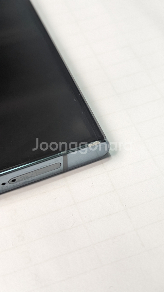 갤럭시s22 울트라 256GB--6