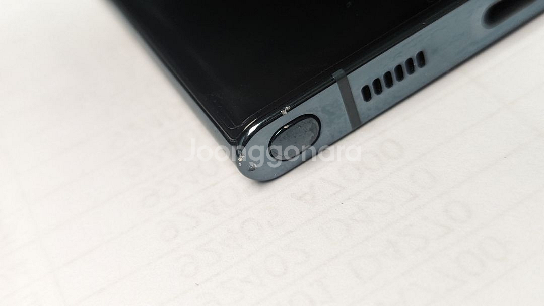 갤럭시s22 울트라 256GB--5