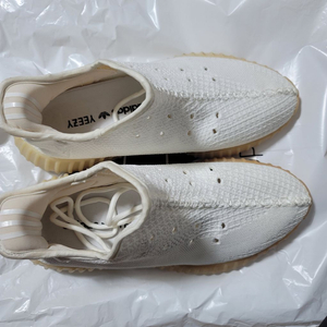 사이즈 265 이지부스트 350 트리플 화이트 팝니다