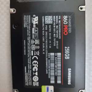 SSD 삼성 860 PRO 256GB (A/S 기간유)