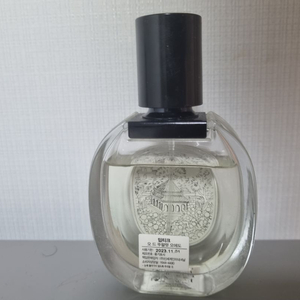 딥디크 오에도 50ml 중고 팝니다