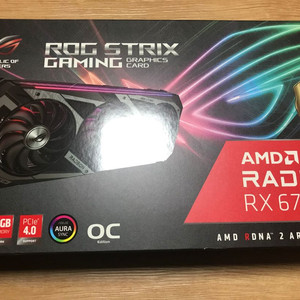 Asus Rog Strix Rx 6700 xt