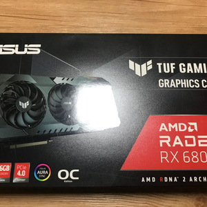 Asus Rx 6800 Tuf