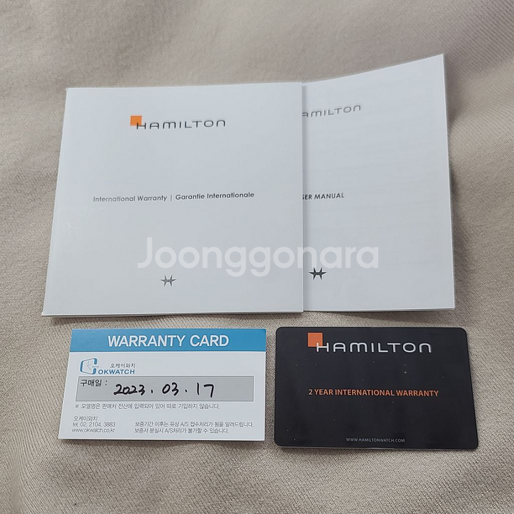 해밀턴 카키필드 메카니컬 흰판 가죽버전 38mm--3