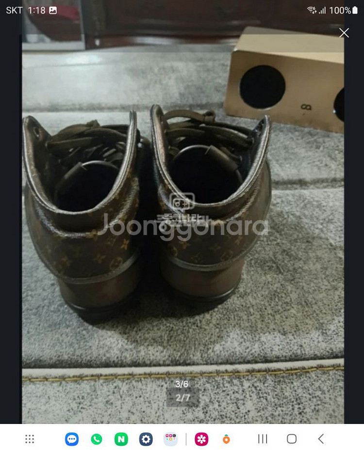 루이비통 스니커즈--2